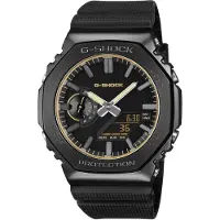 Casio G-Shock Classic GM-2100LXB-1A9ER