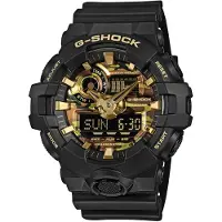 Casio G-Shock Limited GA-700CF-1AER