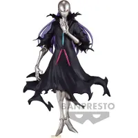 Banpresto That Time I Got Reincarnated As A Slime Otherwolder Andarnas Väktare Beretta Vol18 Figur