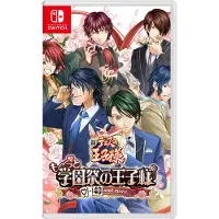 The Prince of Tennis Sweet School Festival 40 (I