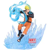 Banpresto Naruto Shippuden Combination Battle2 Naruto Uzumaki Figur