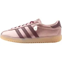 Adidas Originals Brmd Skor