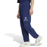 Adidas Collegiate French Terry Byxor