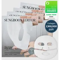 Sungboon Editor Djup Kollagenkraftförstärkande Mask 4 st gray