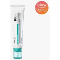 ANUA PDRN Hyaluronsyra 100 Återfuktande Kräm 60ml