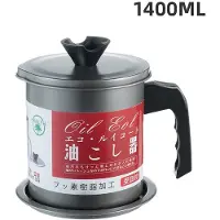 Household supplies MH Oljebehållare i rostfritt stål Kök Isolera föroreningar Förvaring Oljetank Stor kapacitet Förvaringskanna Matlagningsverktyg Oil can
