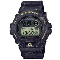 Casio G-Squad-serien Havsvågtema Stöttålig Kvartsverk Hartsarmband Klocka Herrklockor Svart DW-6900WS-1PR Random Watch Box,Black