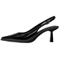 Pull&Bear Slingback pumps svart