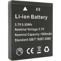 Easypix W3048 Batteri