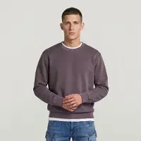 G-Star Logo Sweater - Purple - Men