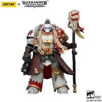 Joy toy Warhammer White Scars Stormseer Consul Figur