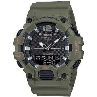 Casio sportklocka HDC-700-3A2VEF grön