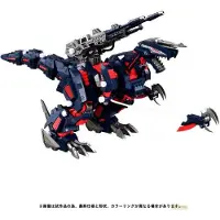 Takara Tomy Zoids Geno Saurer Raven Special Byggspel