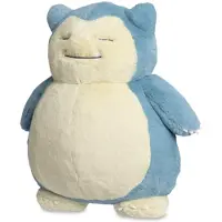 Pokémon Center: Snorlax Comfy Friends Plush, 15 tum
