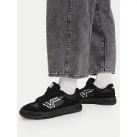 Vans Upland Skor