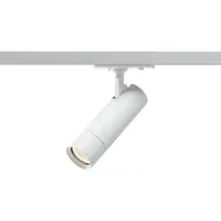 SOLAR PLUS Optic Track XXS 1-fas 36° vit 2700K/3000K 5,4W 380-390lm Ra90 justerbar 90° roterbar 350° IP20 fasdimmer 1-fas