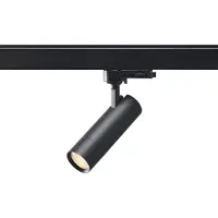 SOLAR PLUS Optic Track XXS 3-fas 36° Svart, 2700K/3000K, 5,4W, 380-390lm, Ra90, Tiltbar 90°, Roterbar 360°, IP20. 3-fas fasdimmer