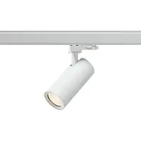 SOLAR PLUS Optic Track XS 3-fas 36° vit, 2700K/3000K, 9,7W, 750-770lm, Ra90, tiltbart 90°, roterbart 360°, IP20, fasdämpning 3-fas