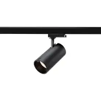 SOLAR PLUS Vision Track L 3-fas Pro 44° Svart, 30W, RGBW, ljusområde 2700-6500K. 1800lm, Ra90. 90° tilt, 360° vridbar, IP20.