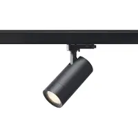 SOLAR PLUS Optic Track XS 3-fas 36° svart, 2700K/3000K, 9,7W, 750-770lm, Ra90, lutningsbar 90°, roterbar 360°, IP20. 3-fas fasdimmer