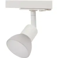 SOLAR PLUS Vento Blow Glass Spotlight med GU10 och 1-fasadapter i vitt