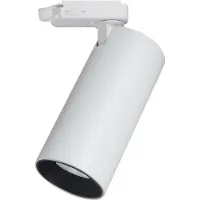 SOLAR PLUS Turno Gu10 Max 50W White Track Spot 3F GA69