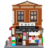 Deqube Bookstore Byggspel 1300 Bitar