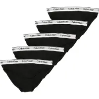 Calvin Klein Underwear Trosa greige / svart