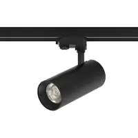 SOLAR PLUS Tracklight med justerbar effekt (28W/40W) och justerbar färgtemperatur i fem steg. Strålningsvinkel: 40°. Svart finish.