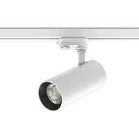 SOLAR PLUS Tracklight med justerbar effekt (28W/40W) och justerbar färgtemperatur i fem steg. Strålningsvinkel: 40°. Vit finish.
