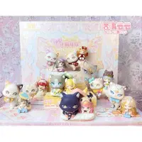 Shenzhen Mabell Animation Development Bytesfigur: Originalkaraktär Katt Nizizi-kitten Med Dig Blandad 8 Cm