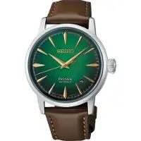 Seiko Presage - Stjärnurmakarna