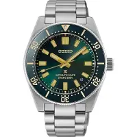 Seiko Prospex Premium Diver - Stjärnurmakarna