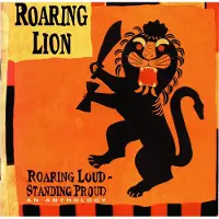 Import Roaring Lion: Standing Proud