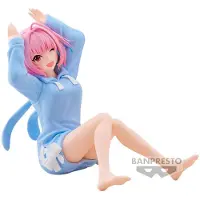 Banpresto Idolmaster Cinderella Girls Riamu Yumemi Relax Time-figuren