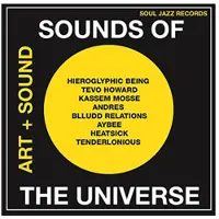 Ginza.se Sounds Of The Universe / Art + Sound