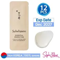 Sulwhasoo 12 st/12 ml_[] Essential Perfecting Intensive Uppstramande Kräm 1 ml (Provpåse) 1ml X 12pcs (12ml)