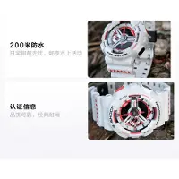 Casio G-SHOCK-serie x eric haze 30-årsjubileum begränsad utgåva minnesmodell Kvarts hartsrem herrklocka svart urtavla GA-110EH-8A svart