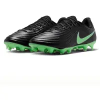 Nike Tiempo Maestro Academy Mg Shadow - Svart/illusion Green - Multi Ground (Mg), storlek 38½