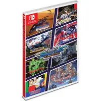 Telenet Shooting Collection I+II (Import)