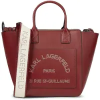 Karl Lagerfeld Handväska 'K/Daily' beige / kräm / bordeaux