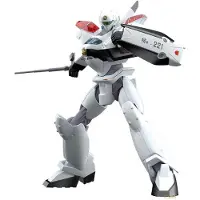 Good Smile Company Patlabor Av-2 Valiant Figur