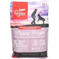 Orijen Valpfoder För Stora Hundar 6kg