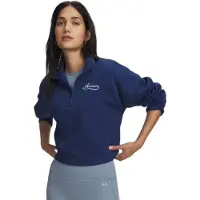 Under Armour Rival Fleece Varsity Tröja Med Halv Dragkedja