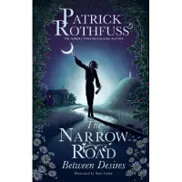 Narrow Road Between Desires