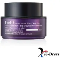 Belif Youth Creator Age Know-Down V Cream 50 ml 1 PCS black