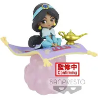 Banpresto Aladdin Enesco Q Posket Jasmine