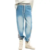 Desigual Byxa blå denim / gråmelerad