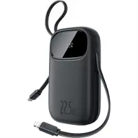 Baseus EnerFill FC31 10000mAh 22.5W Powerbank med digital display och 2 inbyggda kablar - Svart