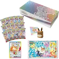 Pokemon Trading Card Game Scarlet & Violet Prismatic Evolutions Super Premium Collection Samlarkort